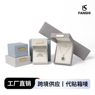 ��˻��y������طN����ָ���錚���C�朰��b���Ʒ�ռ{��