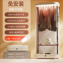 �ɶ��r�ⰲ�b��əC����С���·��냺�����L�əC���ۯB�����C