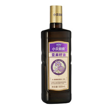 ؐ��˹Сؐ�N����������500ml�ͶY�T���������ֶY�����YƷ��I�F