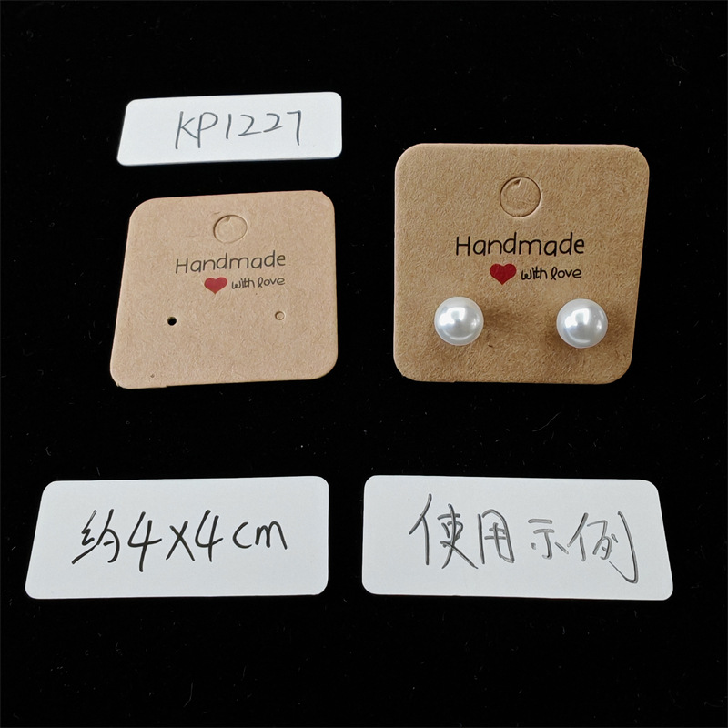 kp1227牛皮色