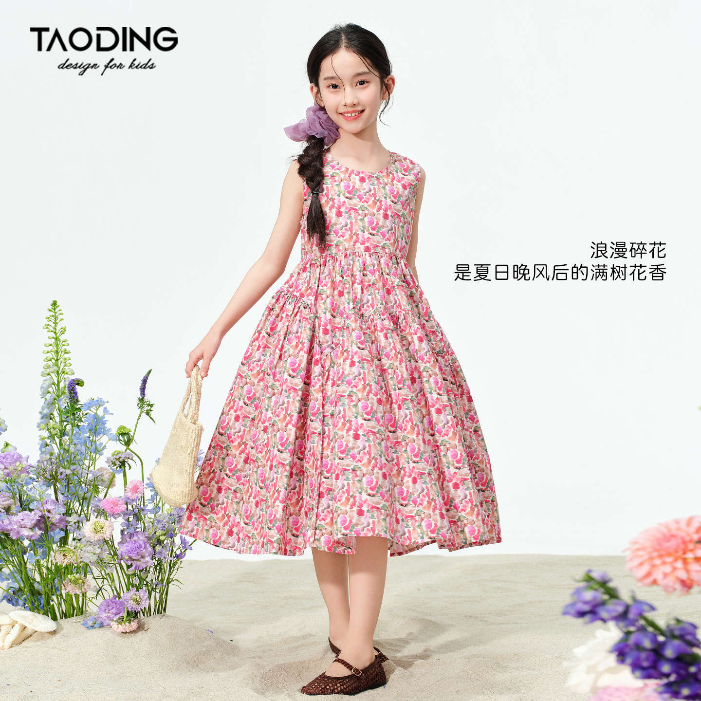 로즈 레드 꽃무늬 공주 드레스(소매가 139위안 이상)