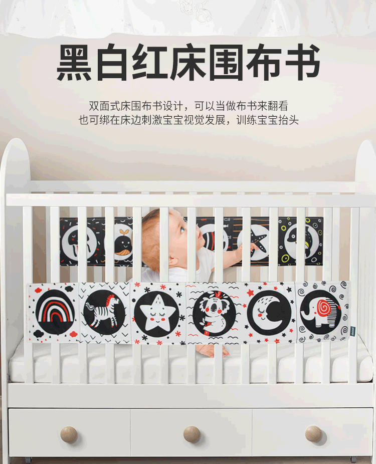 加大象蝴蝶详情 (1)
