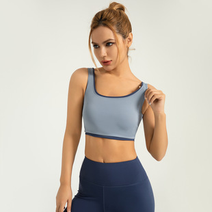 Cross-border area high-elastic color matching trim sports vest bra-free accessory milk anti-shock yoga vest