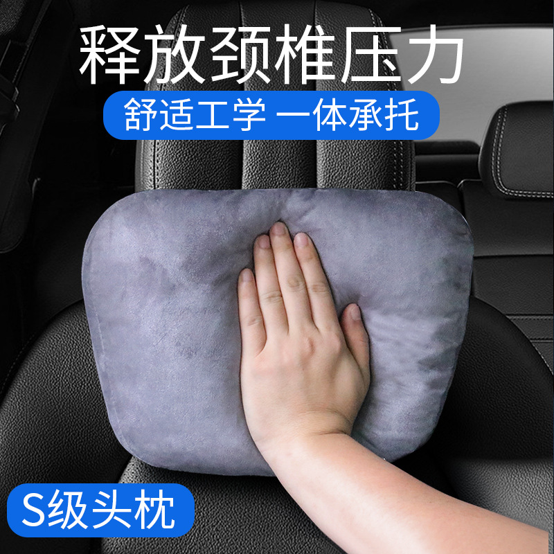 난징 IVECO 자동차 요추 베개 요추 베개 목 베개 머리 머리 베개 공장 도매