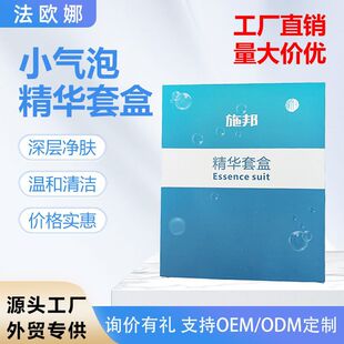 С���ݴ�����o��ԭҺ�o�w���b���A�׺�����Ժ�����沿�坍�wҺ