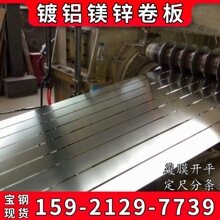 �F؛���������X�V�\�� ����\�X�V��DC51D+ZM�o���T�Ͳ��g��