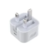 25W (UK)