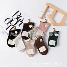 包邮冬男士女士双针香薰抗菌防臭抗起球高腰松口袜子批发市场可比