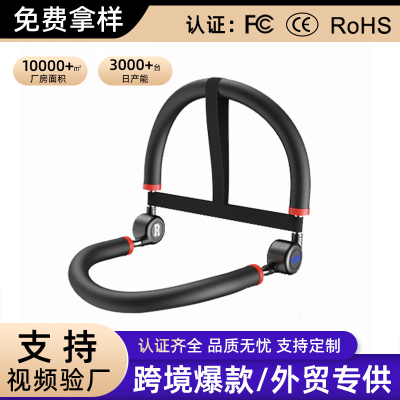 New Abdominal Fitness Equipment for Home Use, Silent, Multi-Purpose, Aerobic Exercise, Abdominal Tightening Machine, Sit-Ups Fitness Equipment