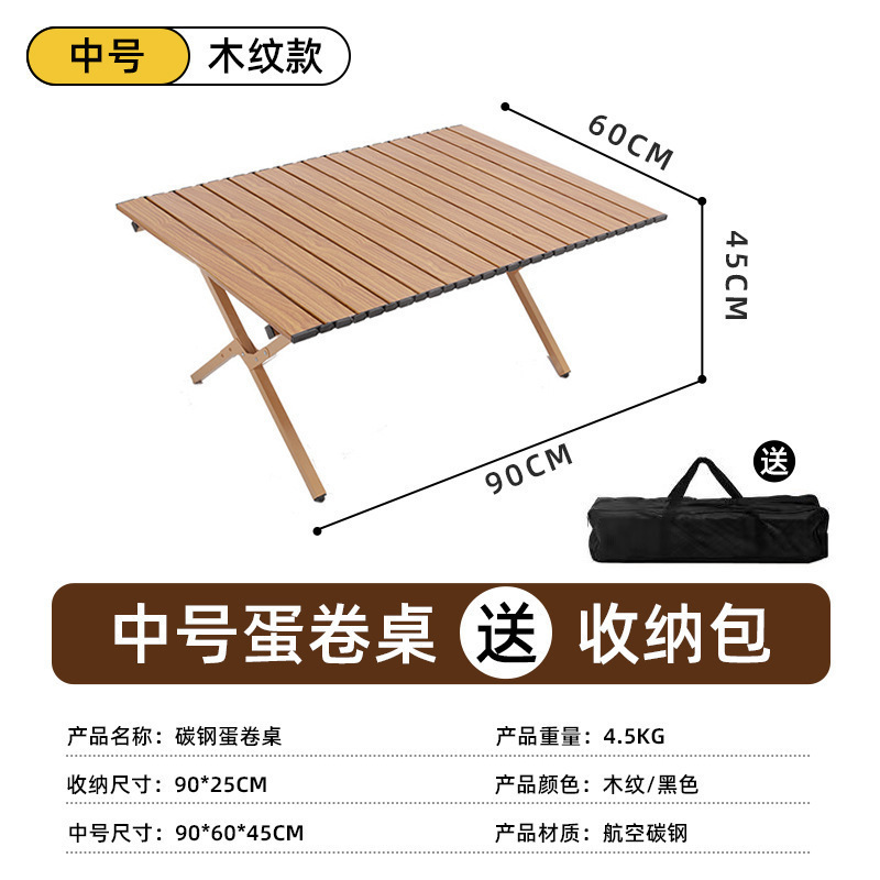silla de luna de respaldo alto al aire libre gran director de carga bocetos taburete de pesca viaje camping sillón de playa plegable portátil