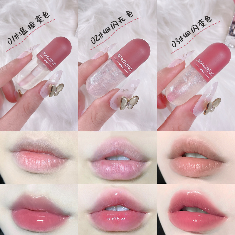 Sha Qi Nuo cápsula conjunto de brillo de labios transparente labio de vidrio plegable conjunto de recubrimiento femenino mini muestra de brillo de labios