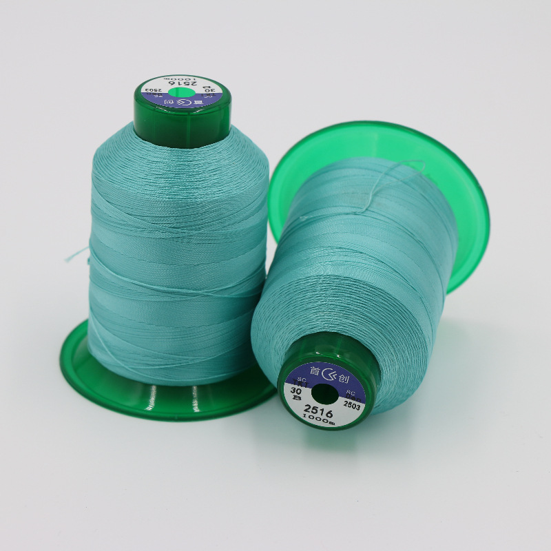 라이트 블루 * 1000 m * 250D/3