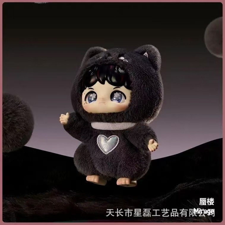 现货POPMART泡泡玛特《反深代词》系列搪胶脸盲盒毛绒周边挂件礼|undefined
