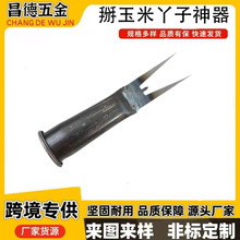 ������Ѿ�������������r�ò���������׼t�������댣�ù����¿�