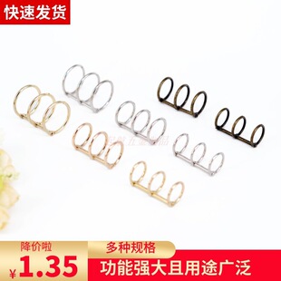 3�׻�퓿� DIY���Կ�ƬȦ �bӆ�FȦ �F�h ��Ȧ �ˆΈA���bӆȦ