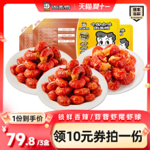 �ܺ����i�r�r��*2�� ����/��������rβ �uζ��ʳ
