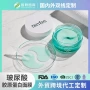 细纹淡化定制外贸眼纹