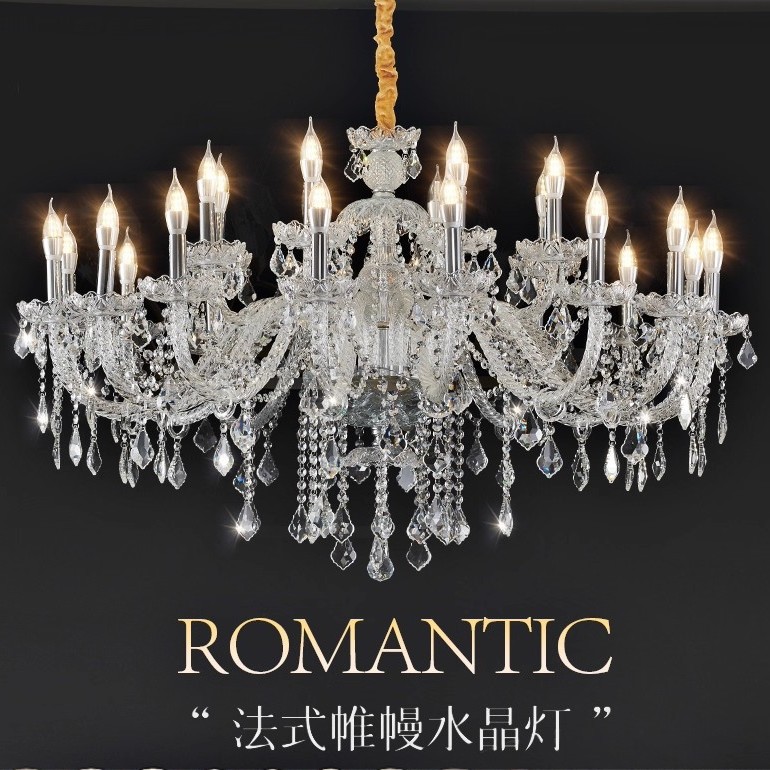 工厂批发餐厅水晶吊灯欧式客厅卧室灯适合婚庆婚礼酒店宴会厅吊灯