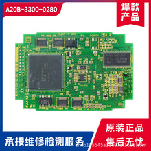 A20B-3300-0280/0281/0282/0283发那科原装系统显卡 现货 测试OK