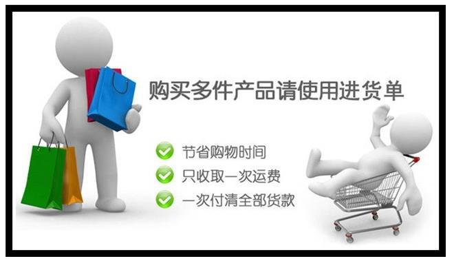 360截图20210708143504816