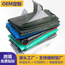 �S�Ҽӹ����Ʒ��겼����܊�G�y����ɻ�w������ꖷ�ˮ��������