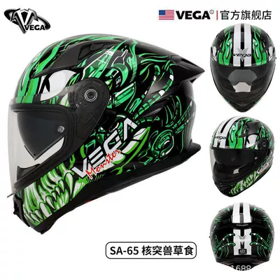 and Women, Bluetooth Racing Helmet, Four-Season | Motorcycle Helmet Headset - nucleated-beast-herbivore-m