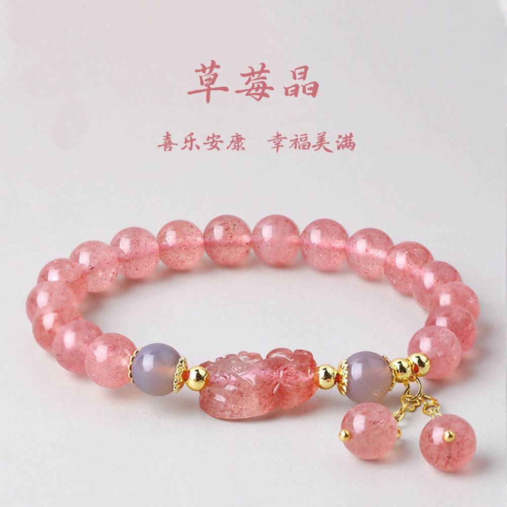 Brazalete de cuentas de ágata rojo para mujeres lujoso ligero delicado de alta sensación joyería de mano de verano colgante de mano