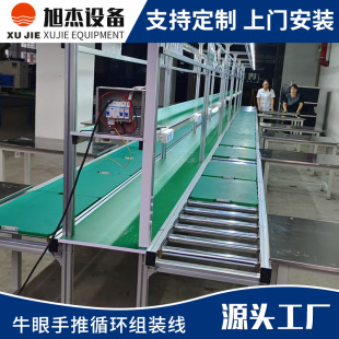 �������ˮ�����b����o늽M�b�����C�Ԅӻ����a���LͲѭ�hݔ�;�