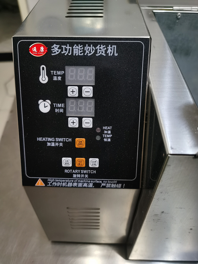 面板750-02.jpg