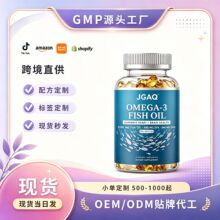 TK�羳��Ʒ  ��~�� Omega-3 ܛ�z�ҳ����ճ���ʳ�a��Ʒ