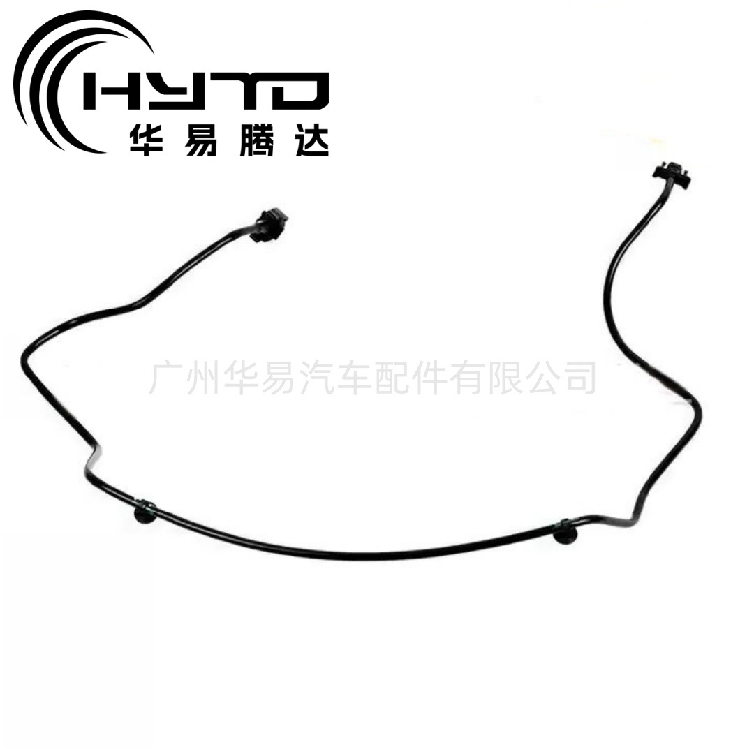 华易 适用于福特 2012849 散热器软管