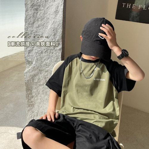 2024 Haimajia boys pure cotton short-sleeved T-shirt raglan sleeve tops trendy children's clothing children's summer new Korean version