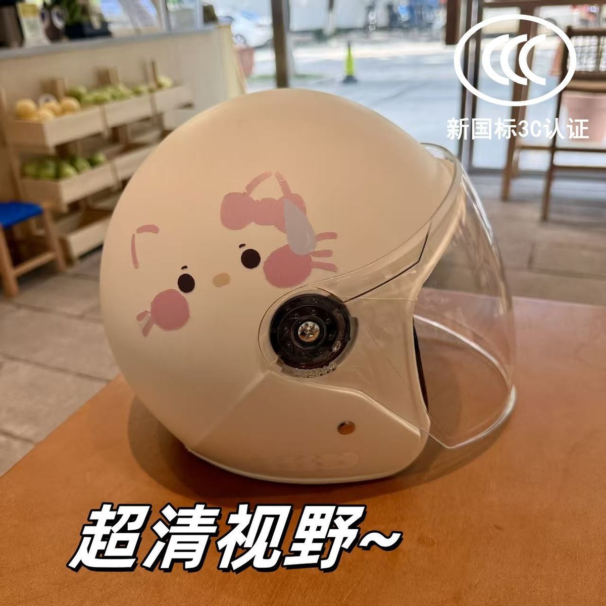 National Standard 3C Certified Adult Electric Motorcycle Warm Full Helmet