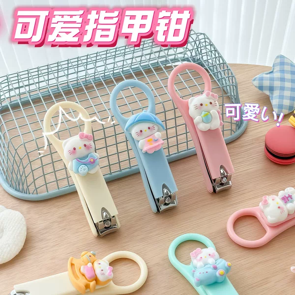 Cartoon Mini Cute Kt Nail Clippers Household Nail Clippers Portable Kidsren's Foldableing Nail Clippers Ladies Manicure Clippers