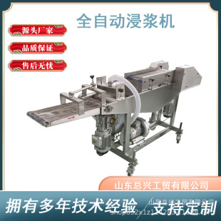 ���[Ȧȫ�Ԅӽ��{�Cˮ�aƷ304���P��ϝ{�C ���ɲ�ݮ����ʽ���ǙC