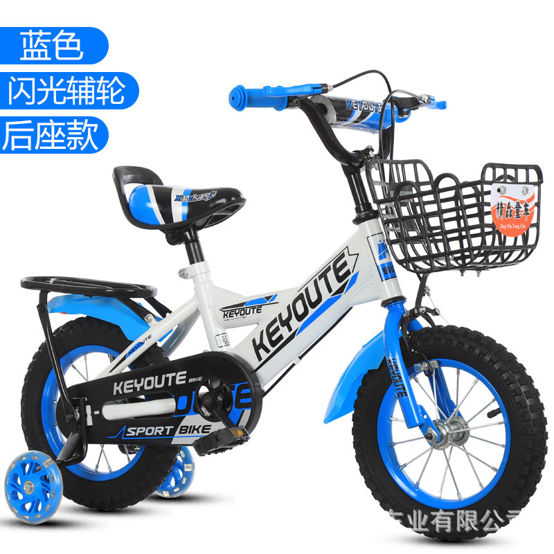 Bicicletas para niños 2 - 10 años 12 pulgadas 20 pulgadas bicicleta para niños ruedas auxiliares bicicleta para niños bicicleta para niños
