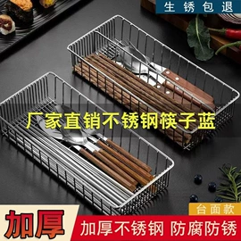 收纳架;节庆用品;灯笼