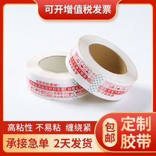 �z��͸���Ԍ������z����ӡlogo  ��ɫ�t�ִ����ڼ���ʾ�Z�z��