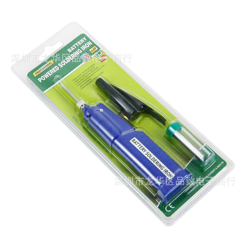 4.5V8W AA电池款无线电烙铁 便携式迷你电焊笔 450度 ZD-20D