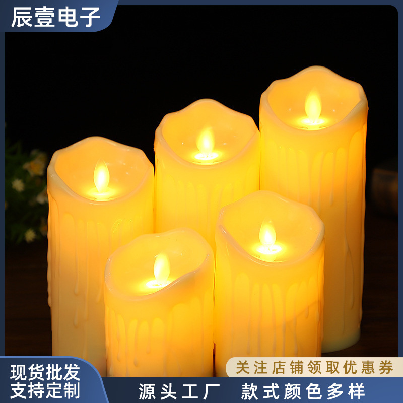 Swing electronic candle Amazon LED light proposal lantern birthday party simulation paraffin Christmas props