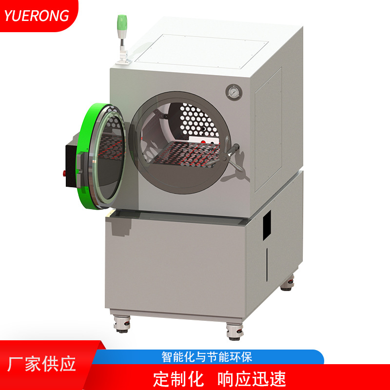 半导体PCT老化箱芯片封装耐湿测试高压加速寿命试验设备