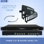 无线接收信号增强话筒