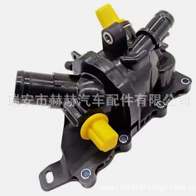 Engine Coolant Thermostat Thermostat 2822033000 for Mercedes-Benz Renault 110600260R (Thermostat)