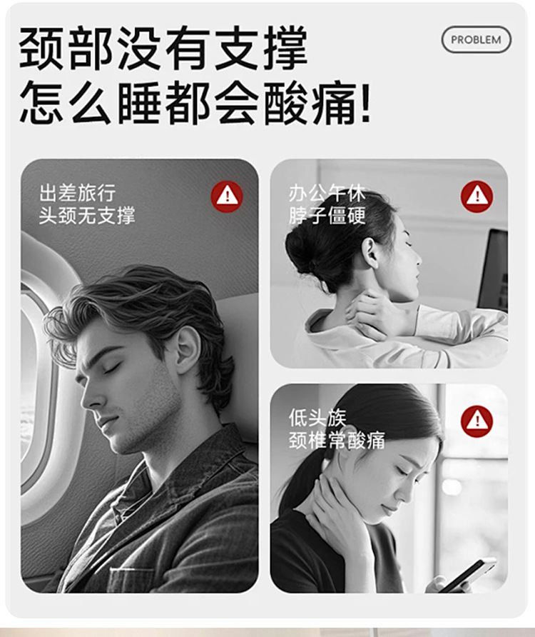 厂家现货批发仿真丝u型枕可贴牌烫企业Logo便携式商务旅行u型头枕