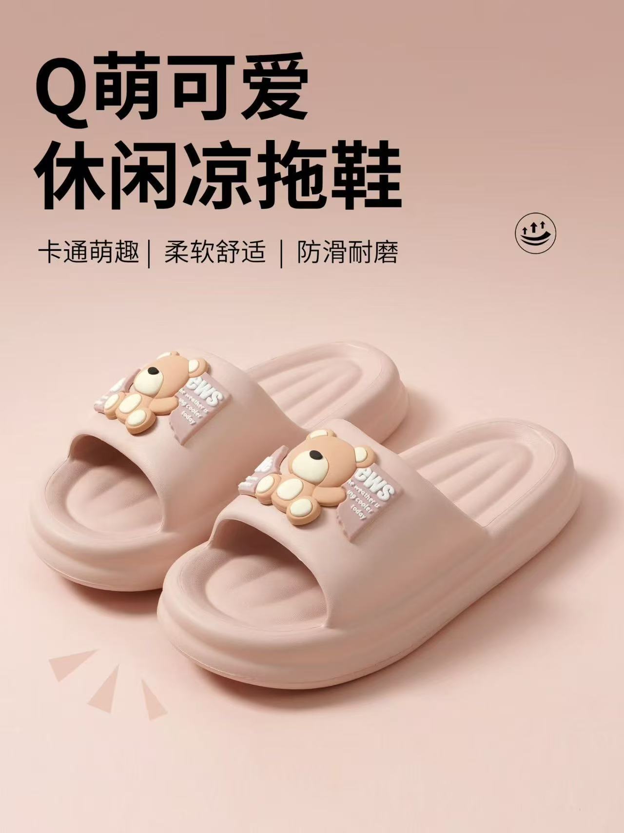 微信圖片_20251211233406_582_80