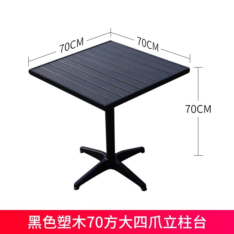 Silla de plástico de caña silla de comedor casual al aire libre simple respaldo impermeable a prueba de agua silla de plástico al aire libre