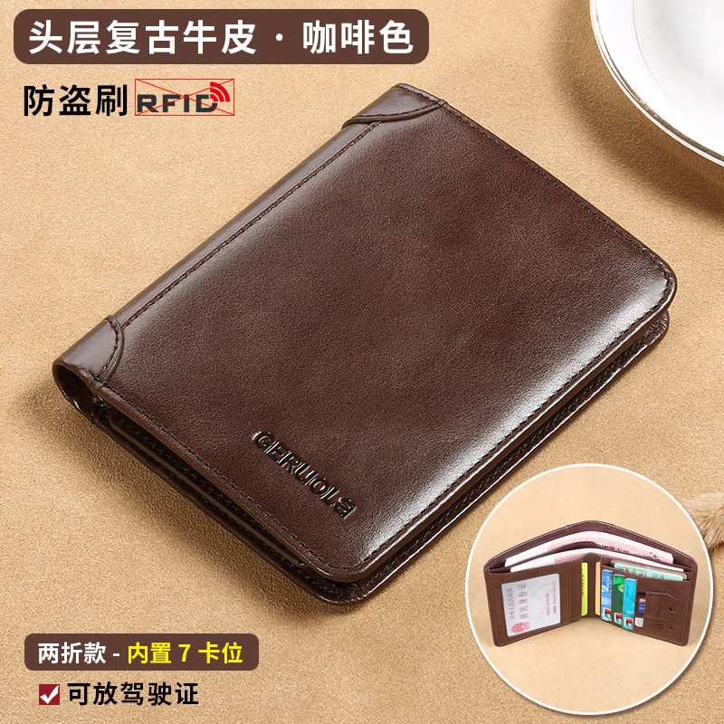 財布メンズ本革財布カードホルダー財布ショートメンズ牛革財布マネーバッグボーイズ財布貿易ホットスタイル|undefined
