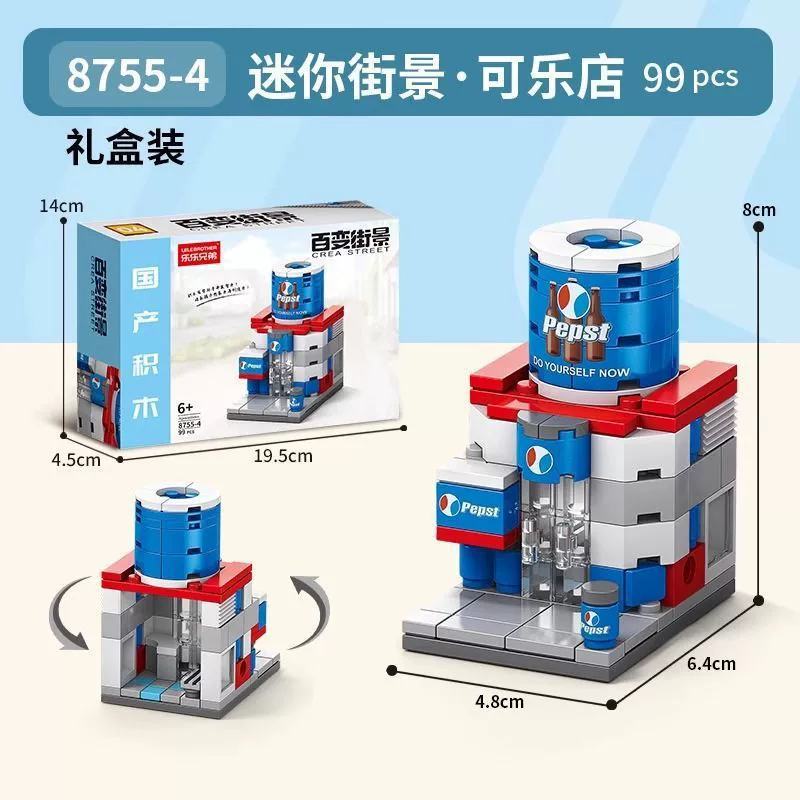 LEGO CREA STREET: магазин Coca-Cola, конструктор для мальчиков и девочек, 103 детали, подарок на день рождения