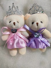 大皇冠公仔玩具泰迪熊娃娃小礼物花束特价熊毛绒小熊 钻熊批发