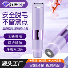 늄���ë��ŮʿҸ��˽̎��ë�wë���p�^�ε�����һÓë���羳��Ʒ